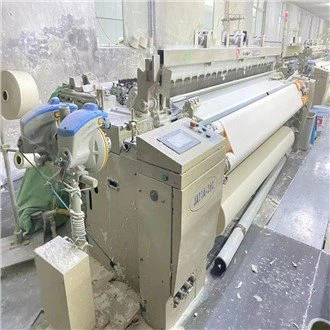Brugt Red Flag Air Jet Loom